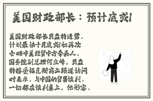 中文在线っと好きだっ